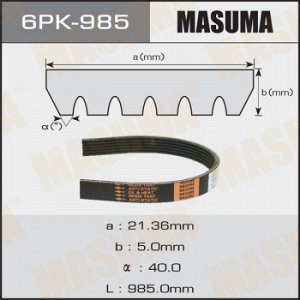 Ремень ручейковый MASUMA 6PK- 985