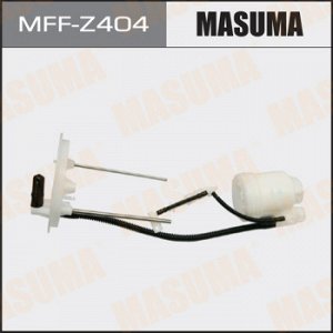 Фильтр топливный в бак MASUMA CX-5 MFF-Z404