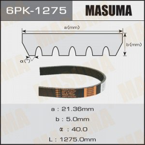 Ремень ручейковый MASUMA 6PK-1275