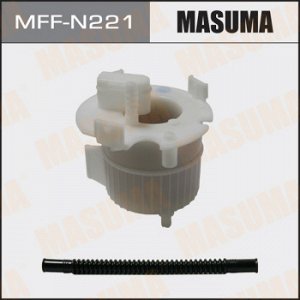 Фильтр топливный в бак MASUMA в бак JUKE/ F15 MFF-N221