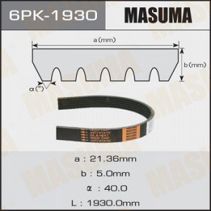 Ремень ручейковый MASUMA 6PK-1930