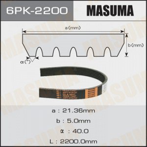 Ремень ручейковый MASUMA 6PK-2200