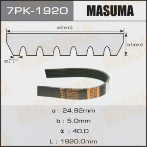 Ремень ручейковый MASUMA 7PK-1920