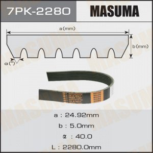Ремень ручейковый MASUMA 7PK-2280