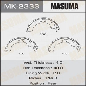 Колодки барабанные MASUMA R-1072