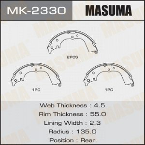 Колодки барабанные MASUMA R-1073