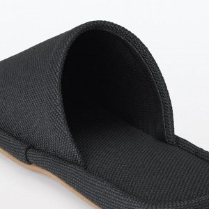 MUJI Washable Non-directional Slippers - универсальные тапочки на любую ногу