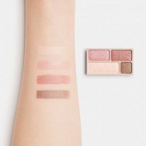 MUJI Eye Color 04-Color Palette – Лавандовая палетка теней для век (4 оттенка)