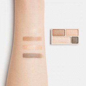 MUJI Eye Color 04-Color Palette – Лавандовая палетка теней для век (4 оттенка)