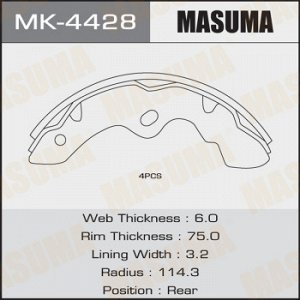 Колодки барабанные MASUMA R-4014
