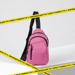 Сумка-рюкзак на одной лямке, 2 отдела на молниях, наружный карман, цвет розовый