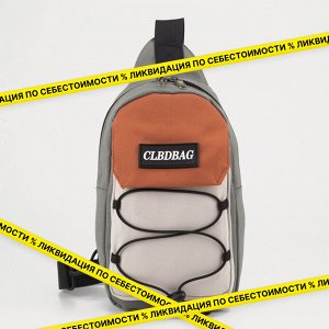 Сумка-слинг на молнии, наружный карман, цвет зелёный