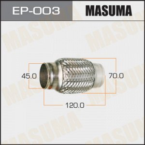 Гофра глушителя MASUMA 45x120