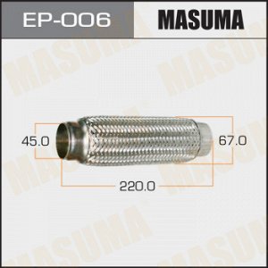 Гофра глушителя MASUMA 45x220