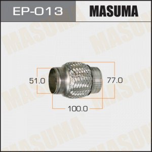 Гофра глушителя MASUMA 51x100