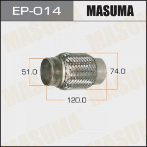 Гофра глушителя MASUMA 51x120