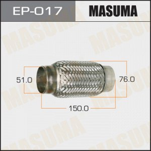 Гофра глушителя MASUMA 51x150