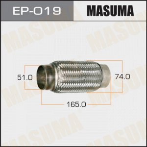 Гофра глушителя MASUMA 51x165