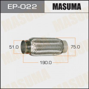 Гофра глушителя MASUMA 51x190