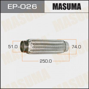 Гофра глушителя MASUMA 51x250