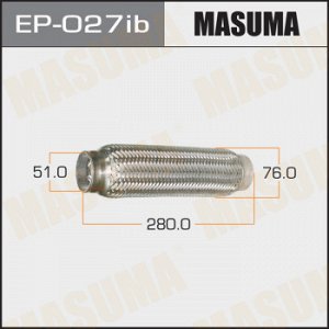 Гофра глушителя MASUMA 51x280 усиленная