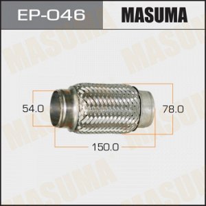 Гофра глушителя MASUMA 54x150