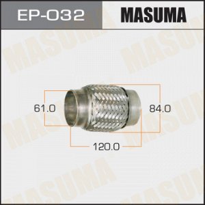 Гофра глушителя MASUMA 61x120