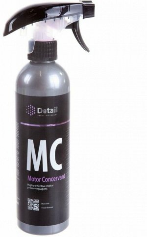 Консервант двигателя Motor Concervant 500мл