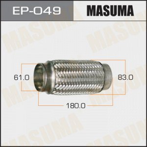 Гофра глушителя MASUMA 61x180