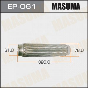 Гофра глушителя MASUMA 61x320