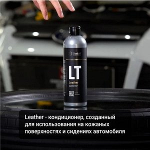 Крем-кондиционер для кожи Leather Detail 500мл