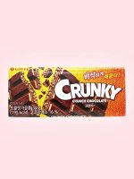Шоколад CRUNKY хрустящий 34 гр из Кореи