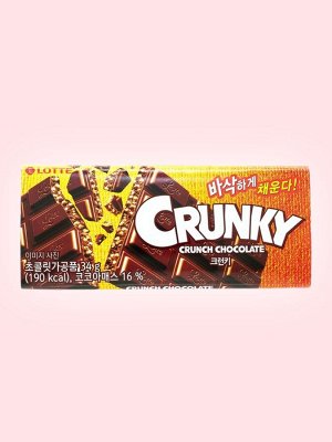Шоколад CRUNKY хрустящий 34 гр из Кореи