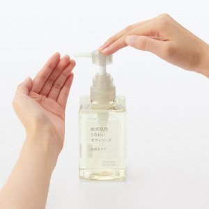 MUJI Sensitive Skin Moisturizing Body Soap – увлажняющий гель для душа для чувствительной кожи, 400 мл