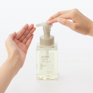 MUJI Sensitive Skin Moisturizing Foaming Body Soap – увлажняющий пенящийся гель для душа для чувствительной кожи, 400 мл