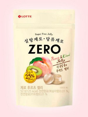 Мармелад жевательный "ZERO FRUITS JELLY" без сахара со вкусом персика и киви 52 гр из Кореи