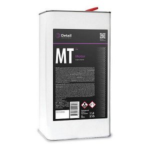 Очиститель двигателя Motor Detail 5л