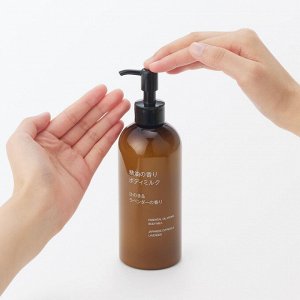 MUJI Essential Oil Body Milk –  увлажняющее молочко для тела с ароматом японского кипариса и лаванды