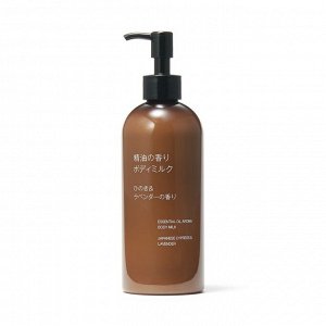 MUJI Essential Oil Body Milk –  увлажняющее молочко для тела с ароматом японского кипариса и лаванды