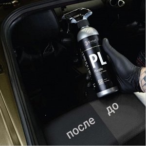 Очиститель пластика PL Plastic 5л*