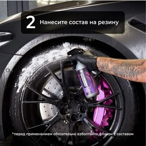 Очиститель резины Soft Cleaner 500мл Adapted Series Detail
