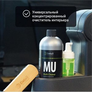 Универсальный очиститель MU Multi Cleaner 1л