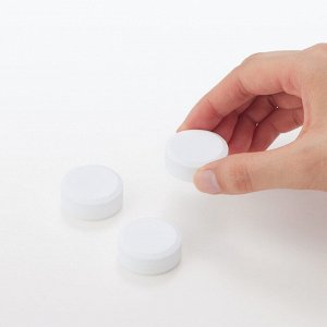 MUJI Bedtime Bicarbonate Bath Tablets – таблетки для ванны с гидрокарбонатом, без запаха и красителей, 21 штука