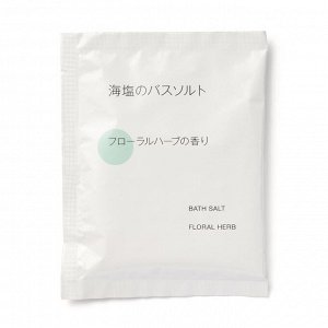 MUJI Sea Salt Bath Soak Floral Herb – морская соль для ванн с цветочно-травяным ароматом, 40 г