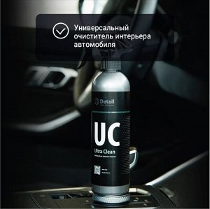 Очиститель универсальный Ultra Clean Detail 500мл