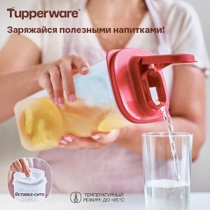 Контейнер «Универсал» (2 л) с вставкой-ситом