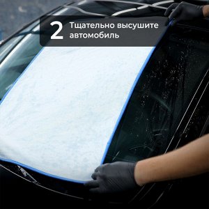 Полирующее средство Fast Polish 500мл Adapted Series Detail