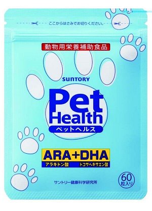 Омега-3 жирные кислоты для поддержания здоровья пожилых собак Suntory Pet Health ARA+DHA