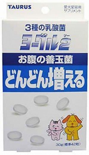 Комплекс для здоровой микрофлоры кишечника собак и котов TAURUS Probiotic + Prebiotic For Dogs & Cats