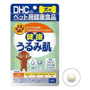 Комплекс для здоровой кожи собак DHC Domestic Healthy Moisture Skin For Dogs